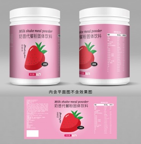 奶昔代餐粉固体饮料外包装标签